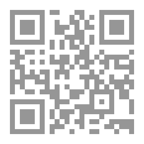 Qr Code التخطيط الرباني للأمة وقائدها المنتظر