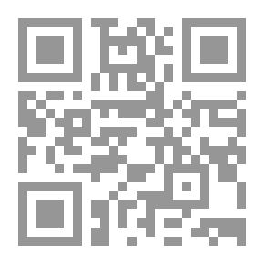 Qr Code من الأفضل كتمان السر