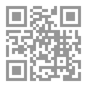 Qr Code الثلج حار يا أمي