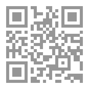 Qr Code صراع الأخوين