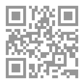 Qr Code الفصول في الأسئلة و أجوبتها