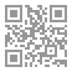 Qr Code The World Play (part Five)