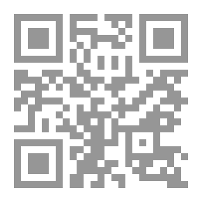 Qr Code البرمجة اللغوية العصبية وفن القيادة NLP
