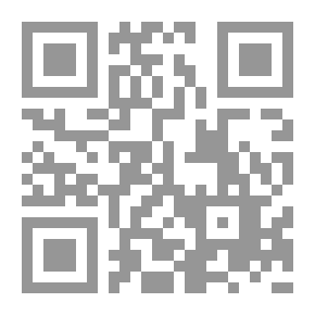 Qr Code Curso de derecho civil romano por el profesor del Ramo