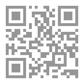 Qr Code المطارق الكونية