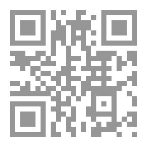 Qr Code جبل التوبة