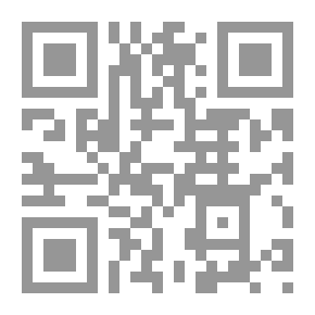 Qr Code السحر (The Secret, #3)