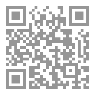 Qr Code انخفاض المواليد