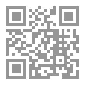 Qr Code رسائل اخوان الصفا الجزء الأول
