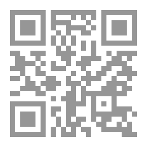 Qr Code Exchanged Letters - Ali Al-Wardi..between Texas And Baghdad 1946-1950