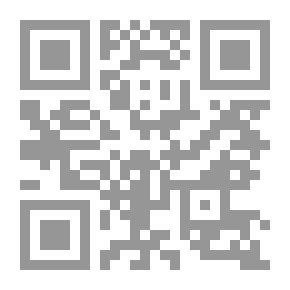 Qr Code Ways Of Guidance And Guidance In The Biography Of Good People - Part Three