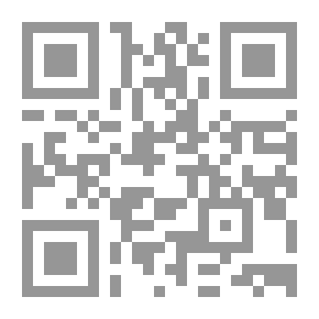 Qr Code السيناريو الإستراتيجي (التخطيط - البناء - التنفيذ)