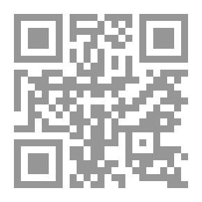 Qr Code سر الكورونا