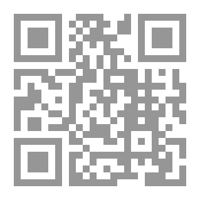 Qr Code نظم العرب قبل الاسلام
