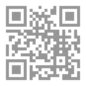 Qr Code الوعي ينزف من ثقوب الذاكرة-مع ملف كامل عن أزمة الوليمة