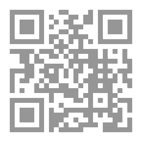 Qr Code معرض مؤجل
