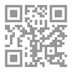 Qr Code الهندسة النفسية