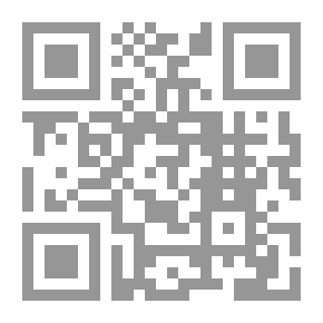 Qr Code I'm The Other Stranger