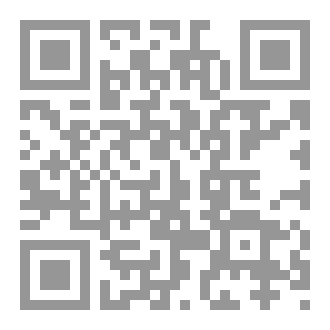 Qr Code المستفاد من رحلة فقهاء المغرب اتلاوسط