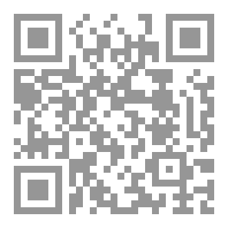 Qr Code JESUCRISTO LA PREGUNTA DEFINITIVA