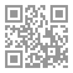 Qr Code مرمر ... أنا أنا