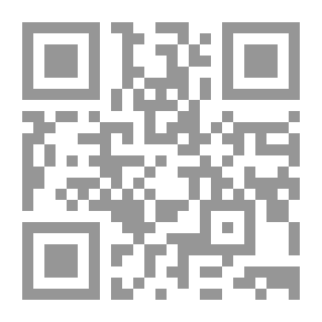 Qr Code اصول الحوار الكوني