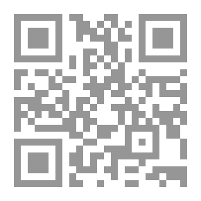 Qr Code فن التجسس
