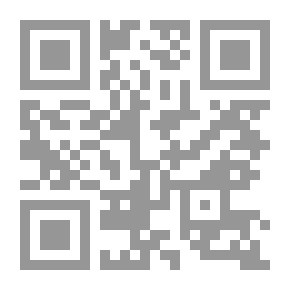 Qr Code The Diary Of Ananda Ranga Pillai