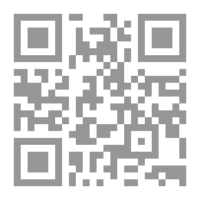 Qr Code ثلاث رسائل في استحباب الدعاء ورفع اليدين فيه بعد الصلوات المكتوبة