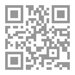 Qr Code Why Why - Neighbour?