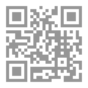 Qr Code Quartz from the Uplands