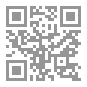 Qr Code ظلام في الظهيرة