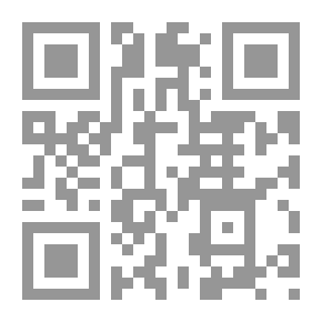 Qr Code Encyclopedia Of Arab Child Games