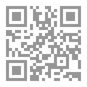 Qr Code التفاعل التأملي - دراسة في تلقي القدامى شعر أبي تمام