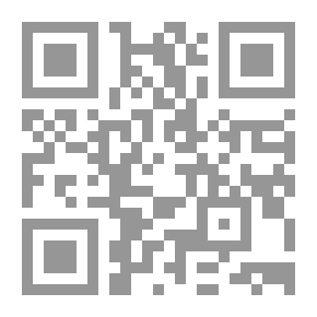 Qr Code أحسن فتاة