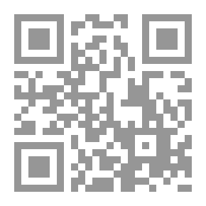 Qr Code المناهج النقدية الحديثة أسئلة ومقاربات