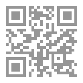 Qr Code ذكر من اسمه شعبة