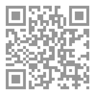 Qr Code الخائن