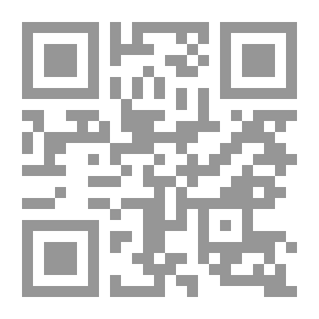 Qr Code German Grammar By Bilal Hassan