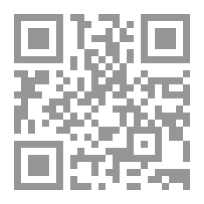 Qr Code بول جيرارد ، صبي الكابينة