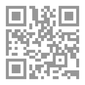 Qr Code Legal Letters