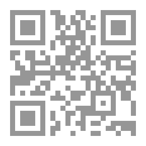 Qr Code محمد صلى الله عليه وسلم الخلق الكامل والرحمة المهداة قبسات نورانية ومعجزات حسية