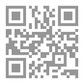 Qr Code دليل الإدارة الذكية لتنمية الموارد البشرية فى المنظمات المعاصرة