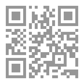 Qr Code سيكولوجيا الطفل الكفيف من المنظور التربوي