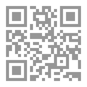 Qr Code Munif Salt Cities Labyrinth 1
