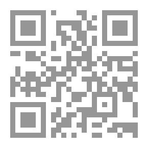 Qr Code رحلة متنكر إلى بلاد ما بين النهرين وكردستان