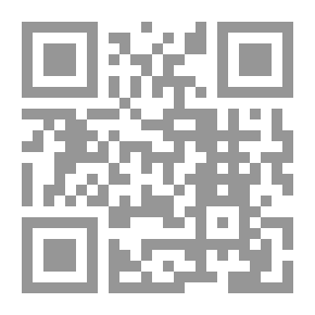 Qr Code أساسيات الثقافة الإسلامية