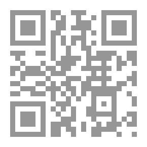 Qr Code مائدة هاربر المستديرة 21 يوليو 1896