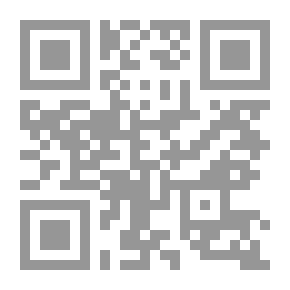 Qr Code مناهج المفسرين