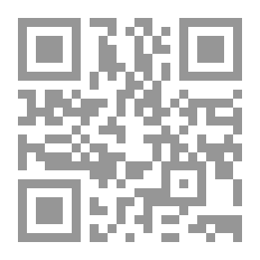 Qr Code المسألة الثقافية في العالم العربي الإسلامي